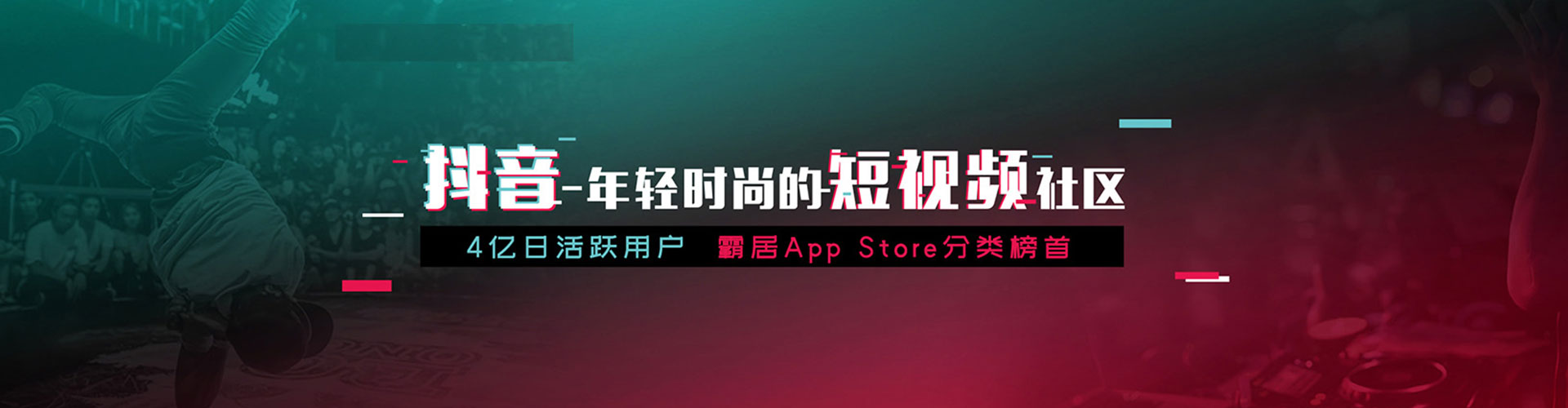 大丰百度竞价推广