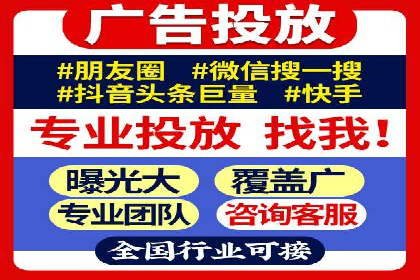 某行业sem优化托管的成功经验分享
